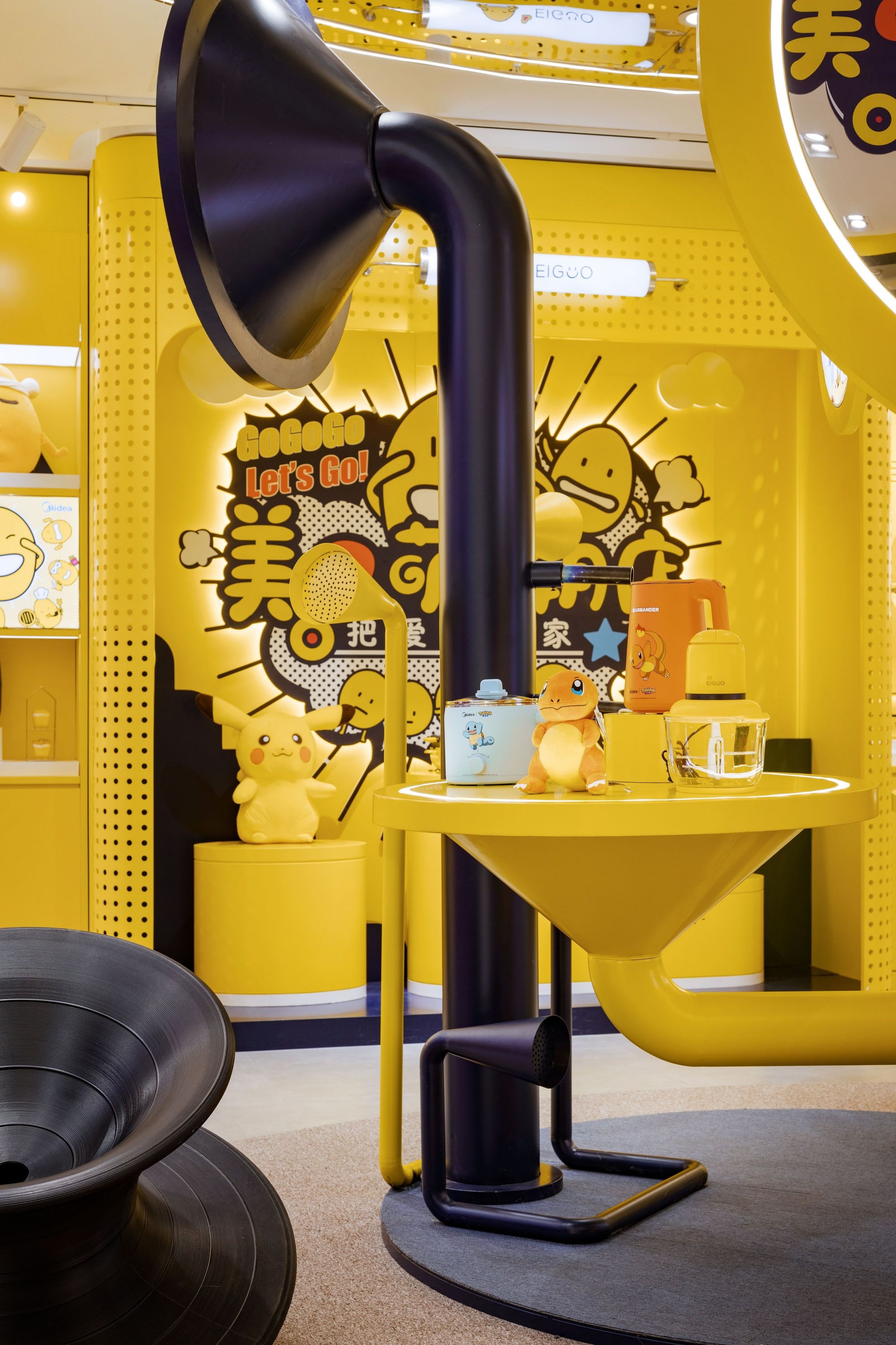 美的萌潮体验店丨中国山东丨店与面（广州）创意设计有限公司-17