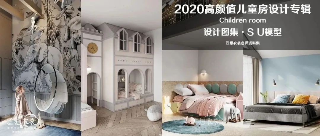 郑炳坤的空间设计探索丨中国香港-158