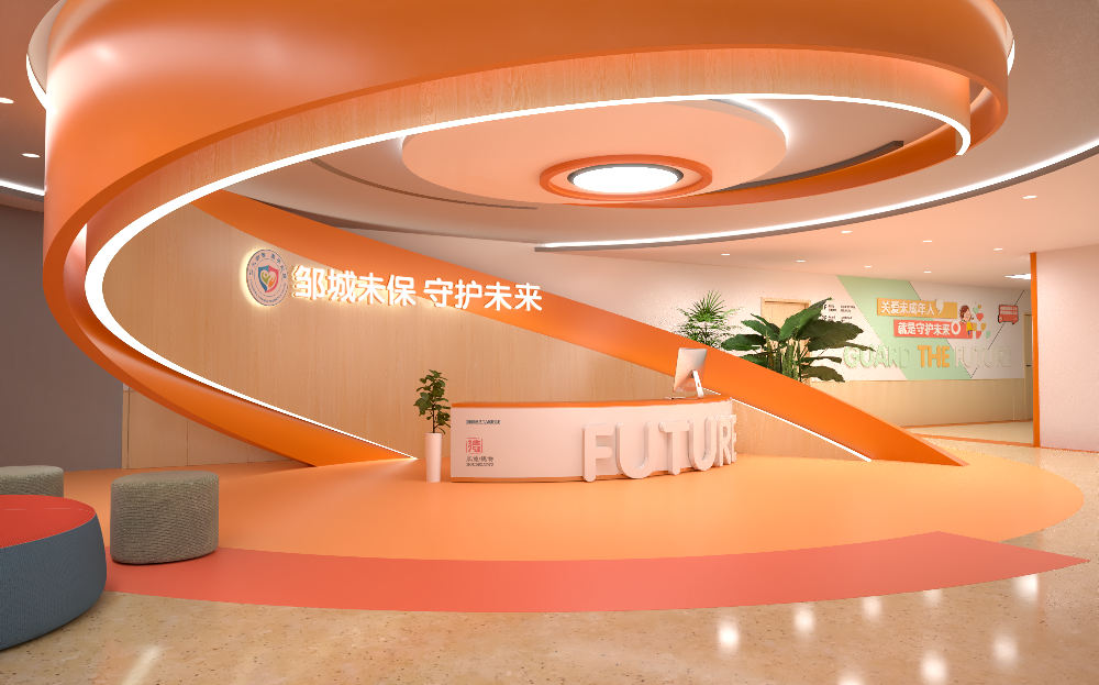 未成年保护中心-2