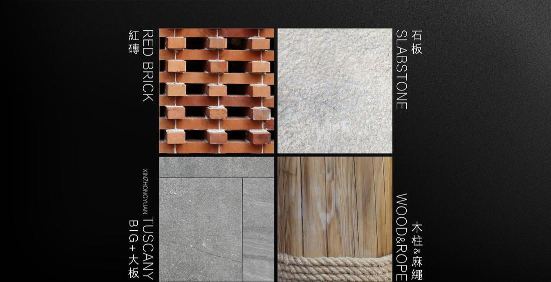 《博弈·CONFRONTATION》-10