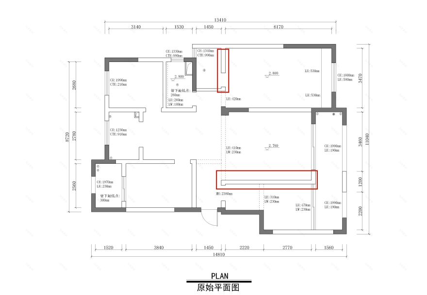 《浅浅·木色》-10