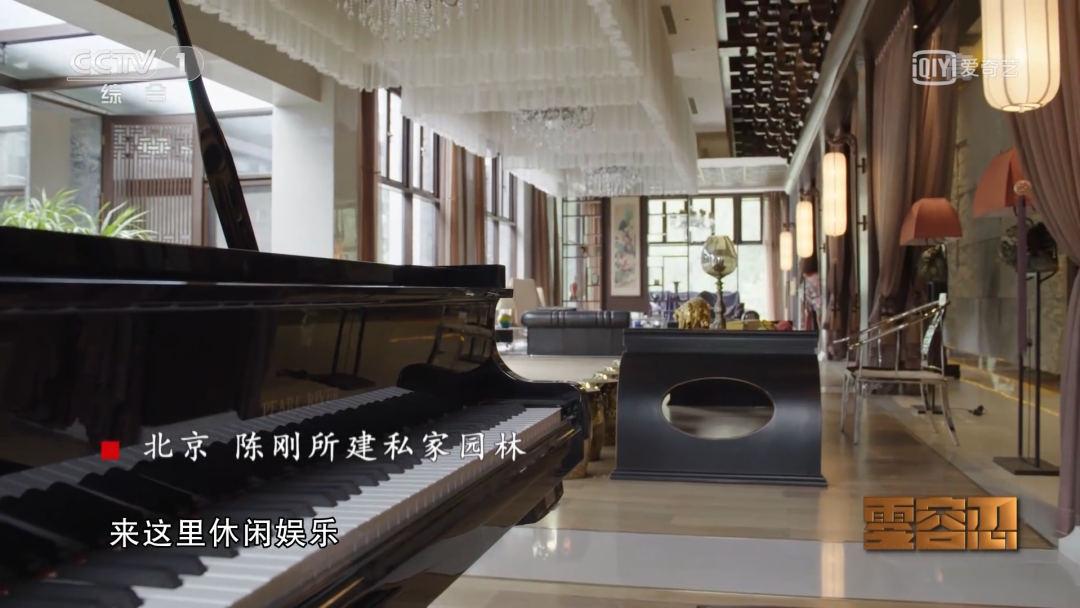 北京贪官私家园林曝光：当你还在为109㎡奋斗，有人已经住进了109亩的私家庭院！-28