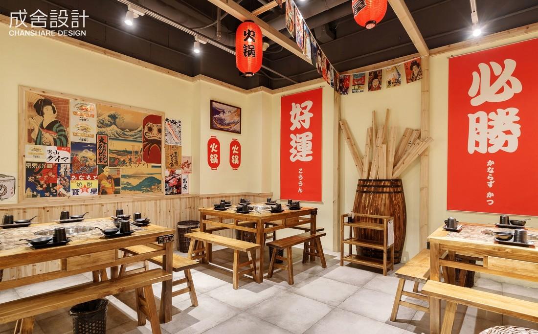 川渝火锅藏进日式居酒屋 | 成舍设计打造跨界餐饮空间-14