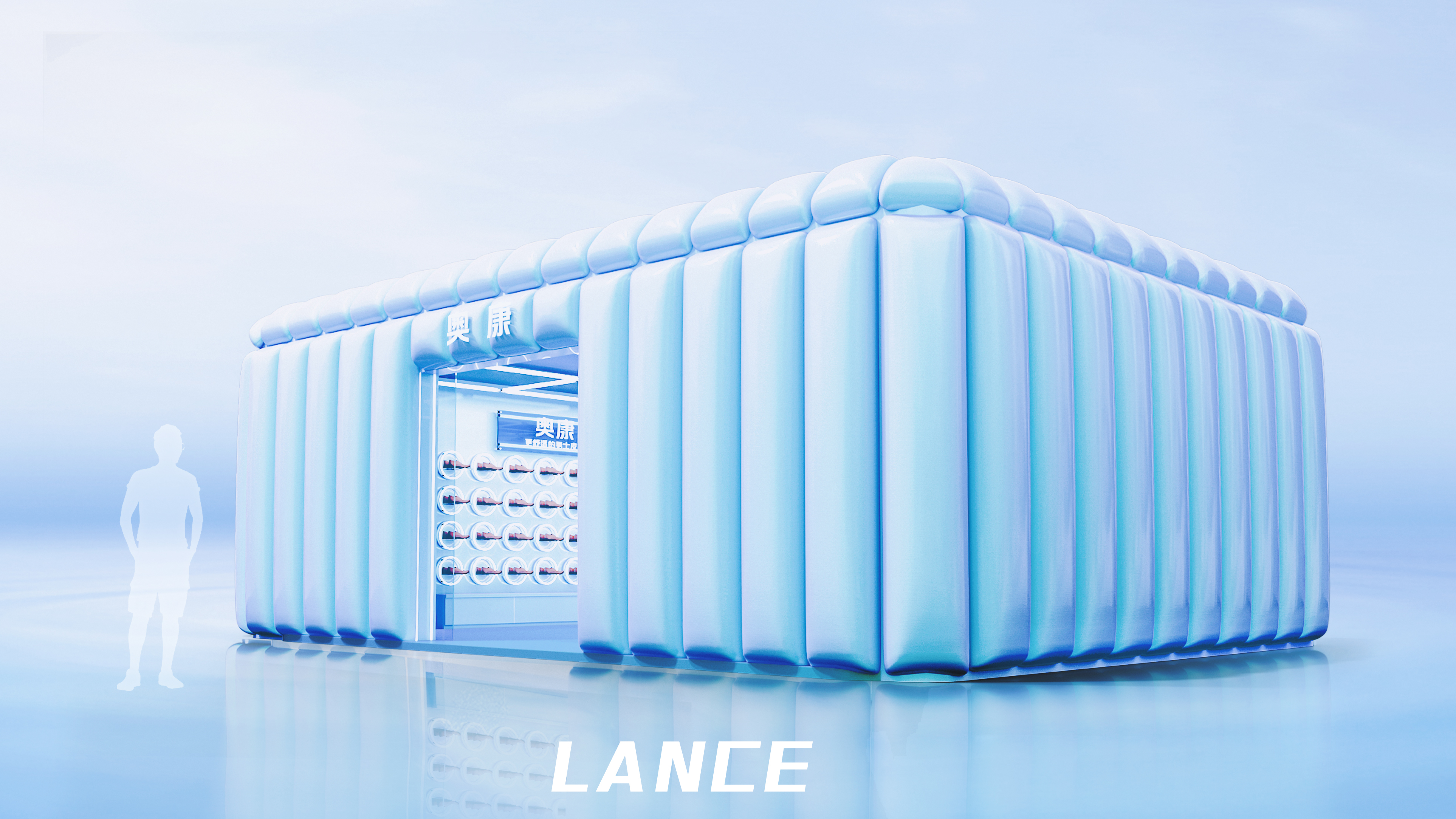 奥康透气快闪店 路演-4