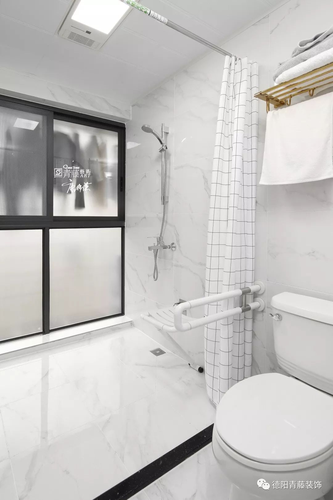 德阳山海天二期 98㎡现代轻奢家居设计-67