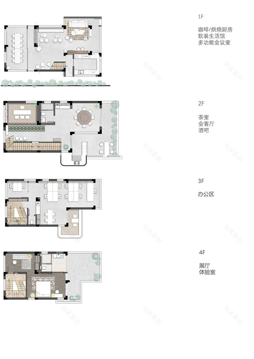 大象未来 | 融入自然的空间设计-109
