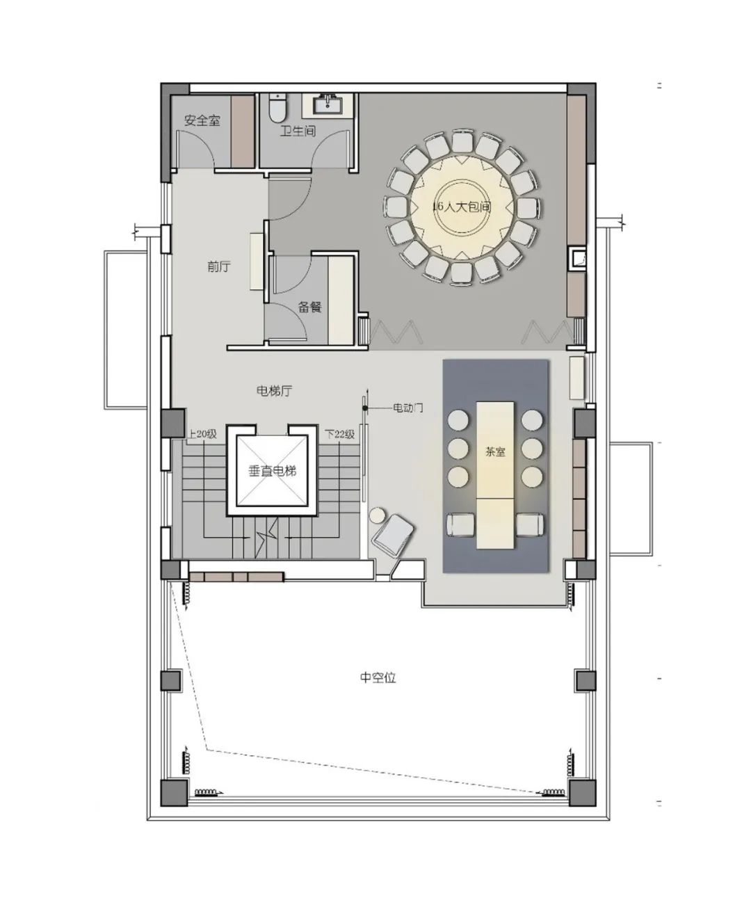 重庆中铁建南山和院独栋别墅 | 安澜芳华香榭人居-132