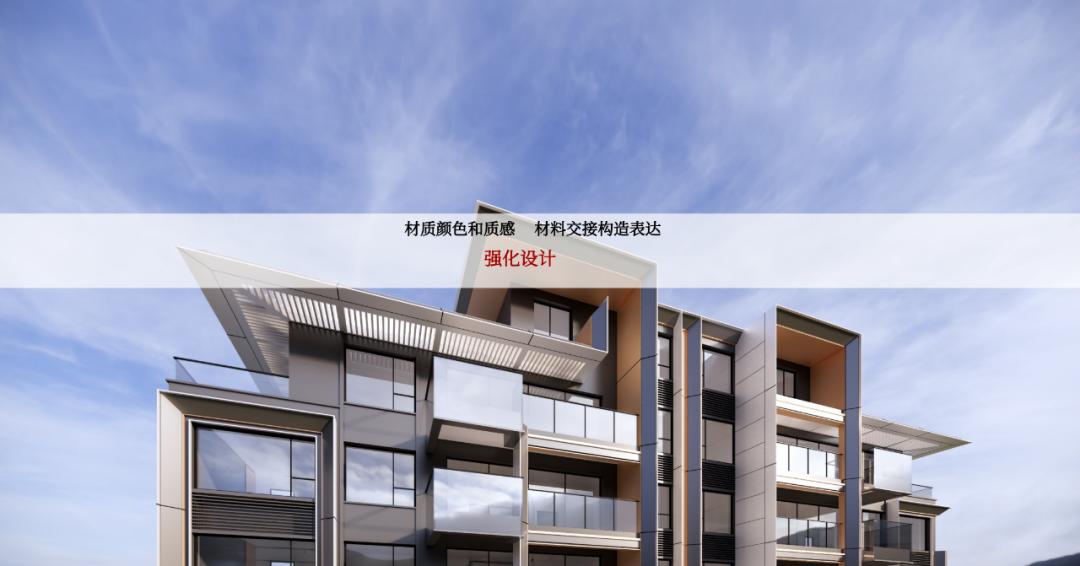 极简诗意住宅丨OMX-59