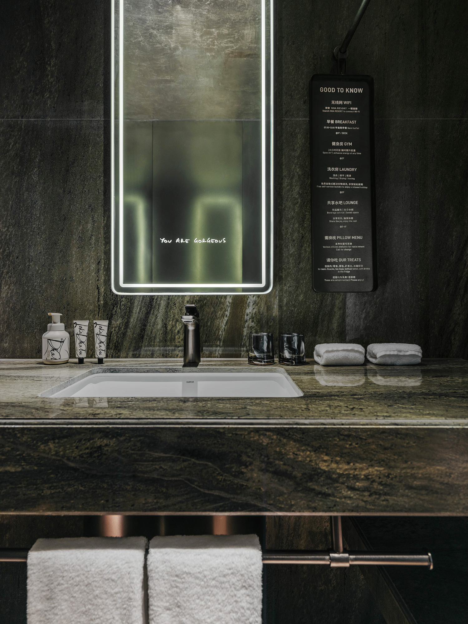 NOA RESORT诺岸远近酒店丨中国阿那亚丨宽品设计,DDC-117