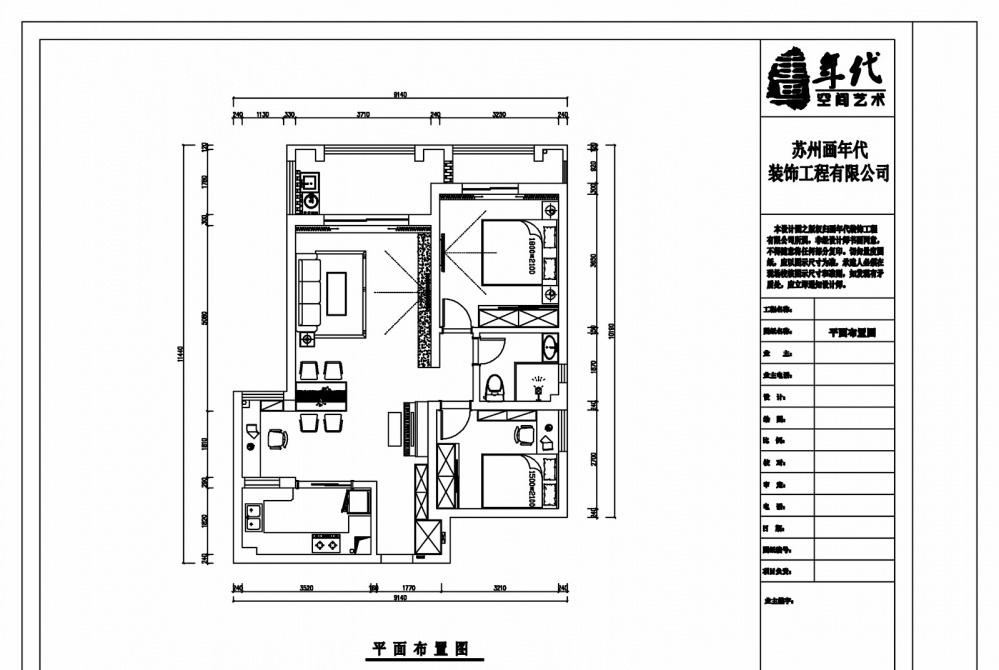 小妖的金色城堡-18