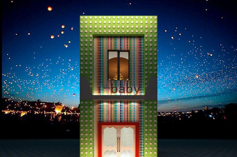 会说话的设计·视觉语言-85