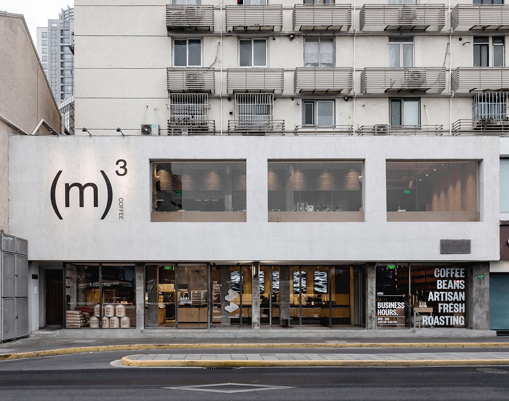 三立方愚园路店丨中国上海丨具场-2