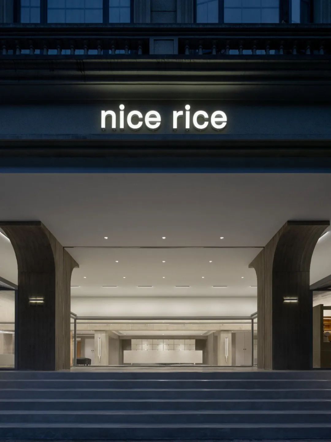 nice rice 好饭全国首家旗舰店丨中国上海丨say architects-0