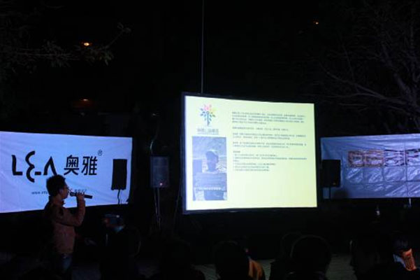 “我窗Window Of My World”成果展览丨中国深圳-12