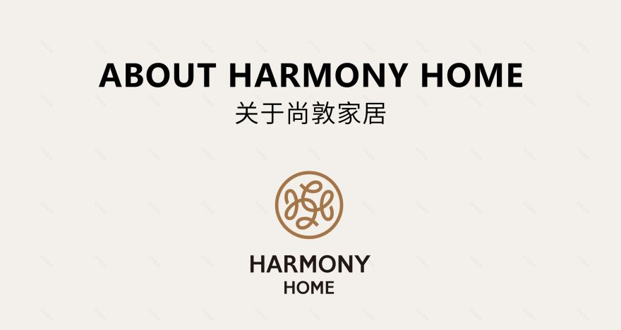尚敦家居 Harmony Home 武汉展厅丨中国武汉丨HWCD-29