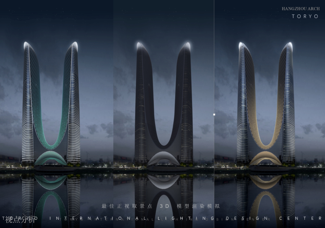 杭州世纪中心照明设计 | 从 170m 到 310m,点亮新地标-57