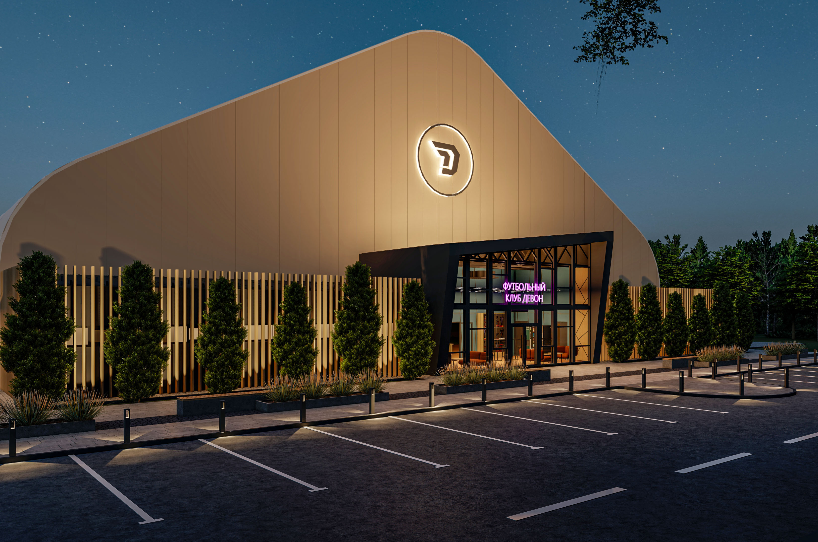 SPORTS PAVILION DEVON-1