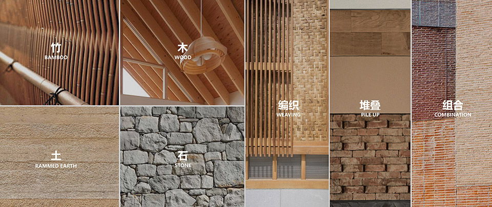 青山学堂丨中国杭州丨MOMENTUM建筑设计事务所-89