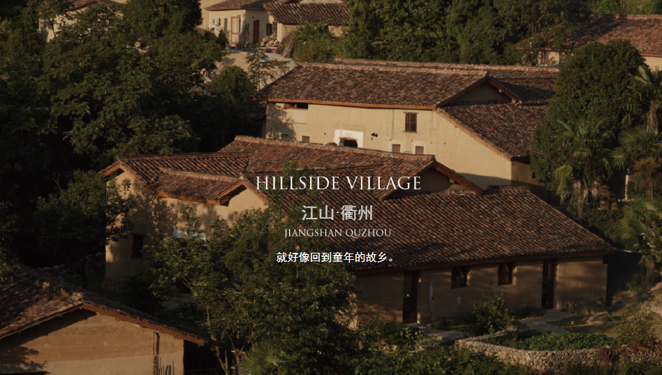 “青空”设计丨YAANK LAB-51