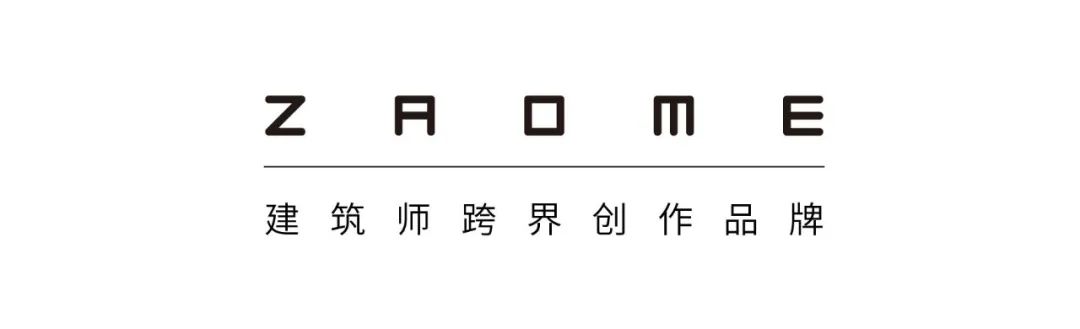 阳东·雅韶十八座纪念模型丨中国阳江丨造么工作室 | ZAOME STUDIO-0