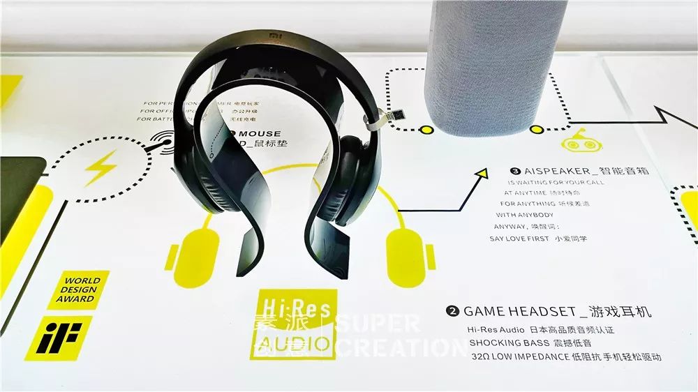 小米有品全国旗舰店展陈设计 | 狭长空间的视觉盛宴-46