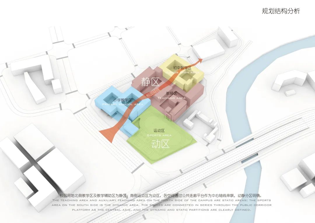 深圳观澜桂花小学改扩建项目丨中国深圳丨立禾设计-46