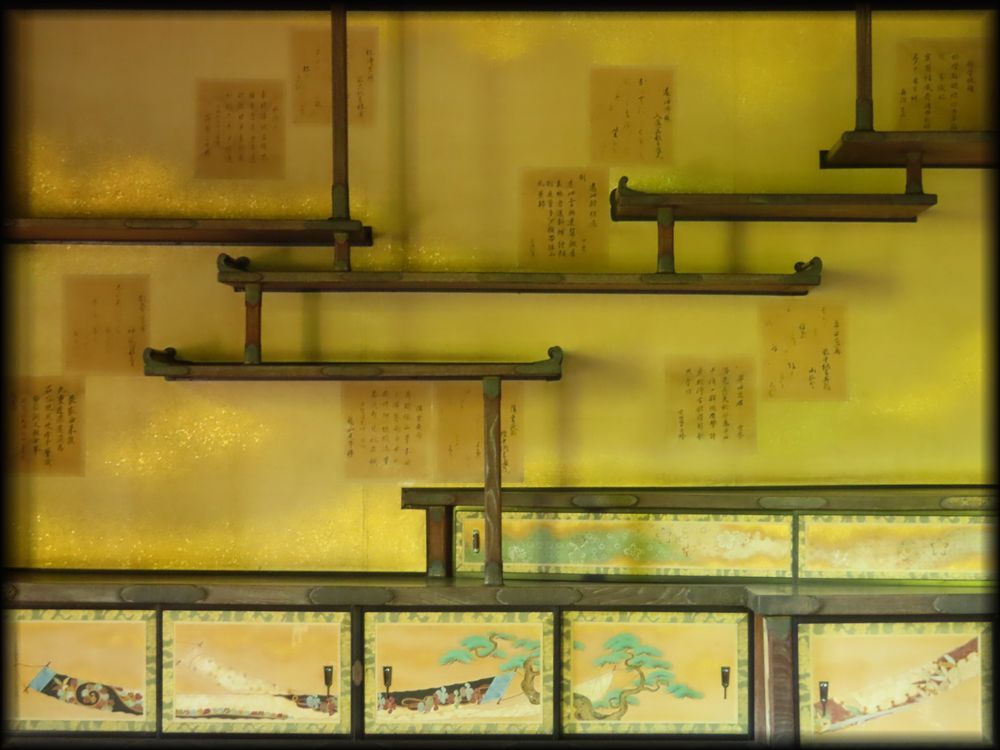 醍醐寺三宝院奥宸殿与茶室「松月亭」丨日本京都-14