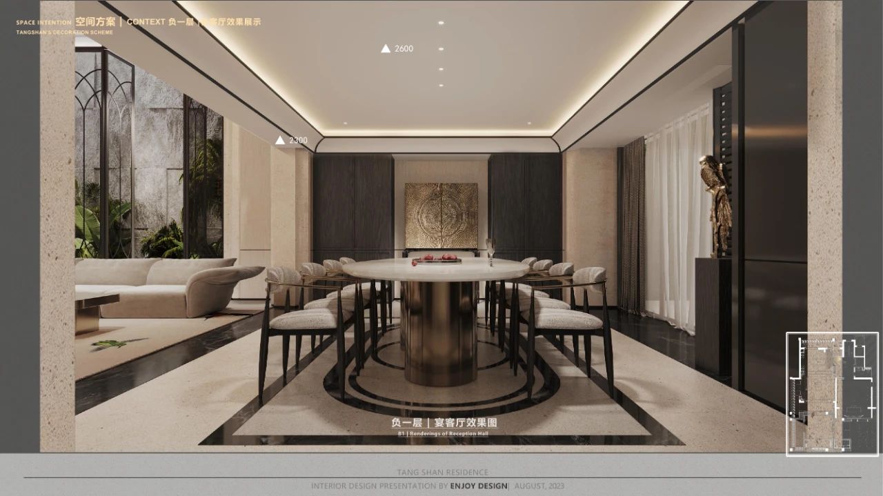 枫丹公馆 650㎡ 法式叠墅豪宅丨中国唐山丨燕语堂-107