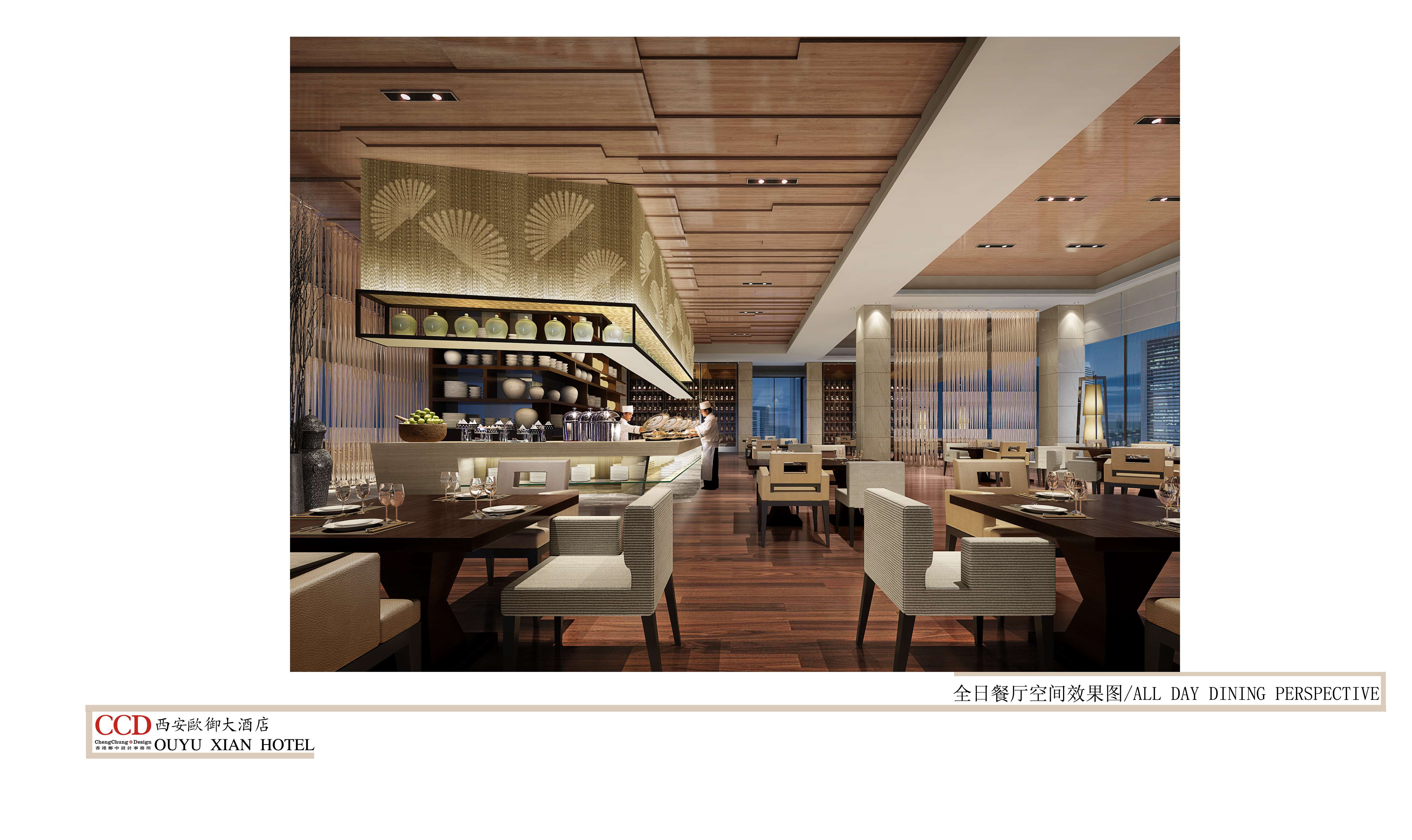 西安瓯酒店现代新中式度假室内设计概念方案资料-12