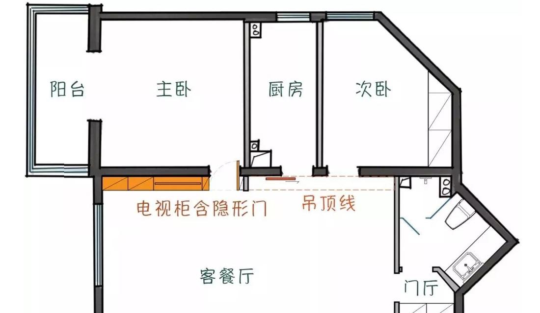 全能格局,珊瑚橘色点缀的玖雅平层设计-28