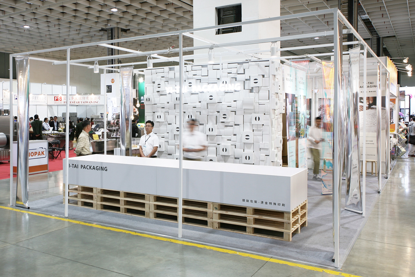 鐿鈦包裝展場設計 展現燙金技術魅力-1