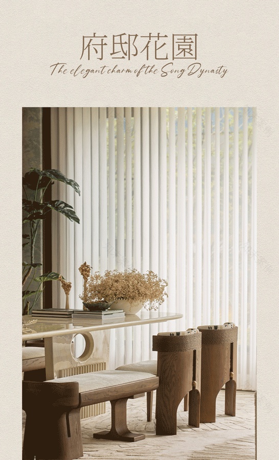 赣州中海天樾样板间丨中国赣州丨零次方空间设计,零次方陈设设计-0