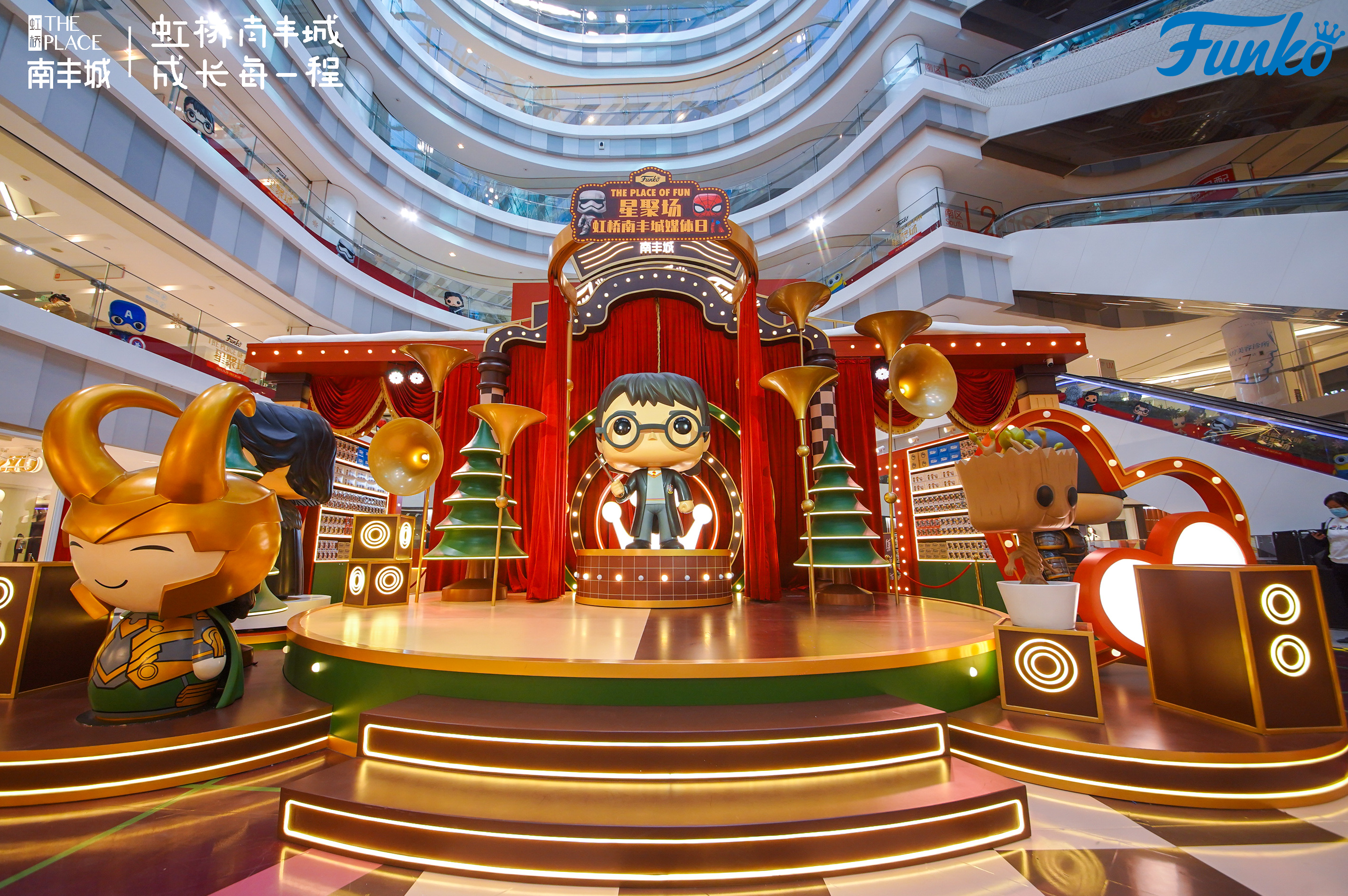 上海虹桥南丰城FUNKO星聚场-35