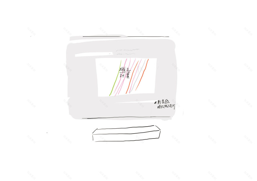 織足計畫X紅點文旅【觸點織旅】│視覺與展覽設計丨蘇品璇-13