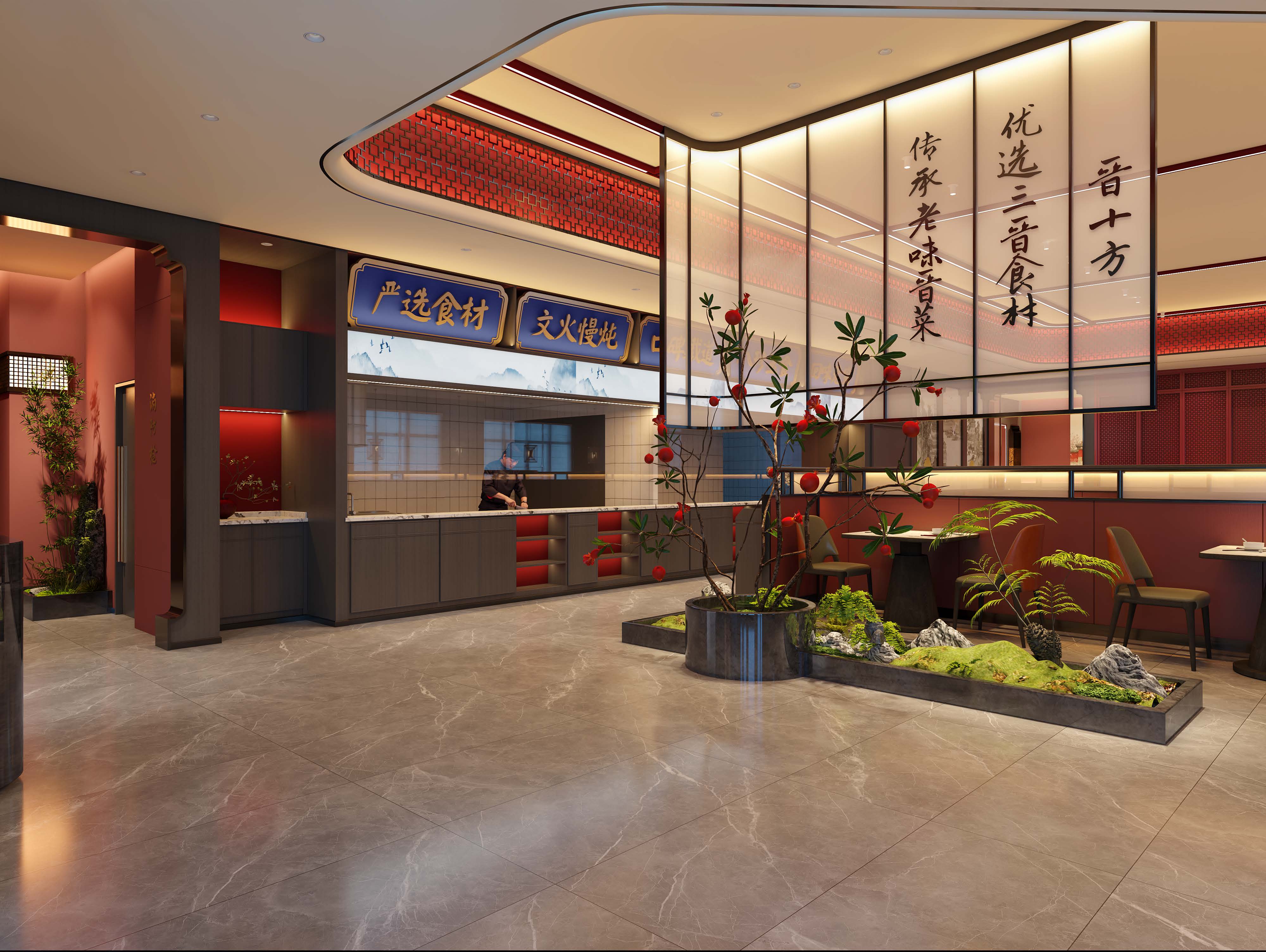 晋十方（晋南菜）太原店丨中国太原丨富厚美学空间设计-5