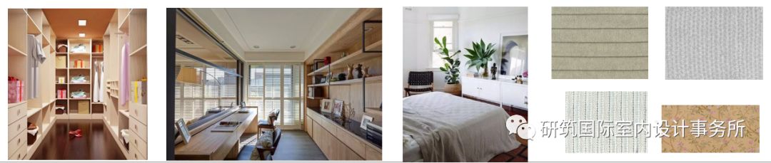 北京世纪城远大园 97.2㎡现代简约家居设计-18