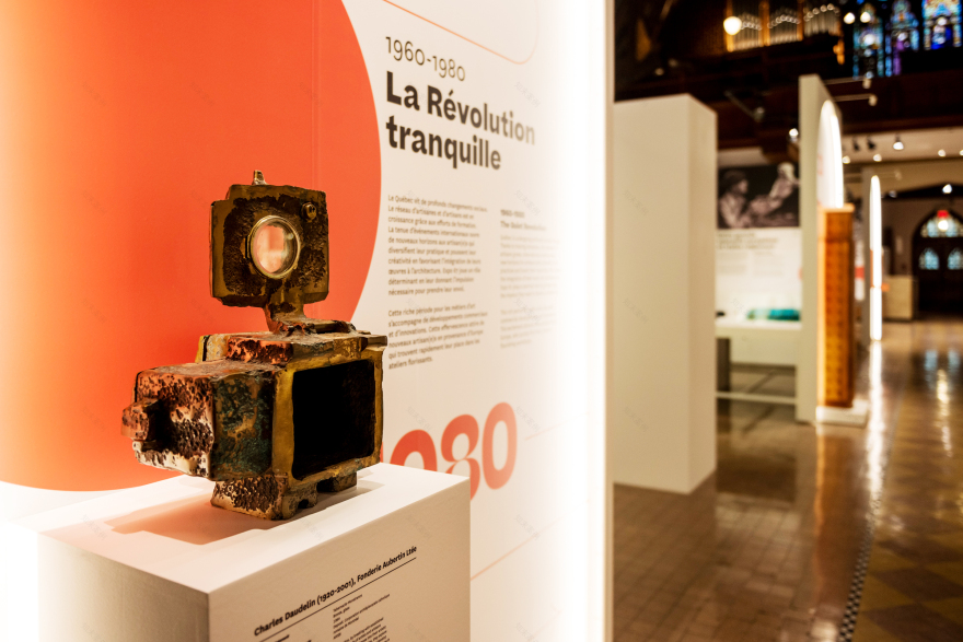 MUMAQ 博物馆展览设计丨加拿大魁北克丨Laurent Michel Tremblay-23