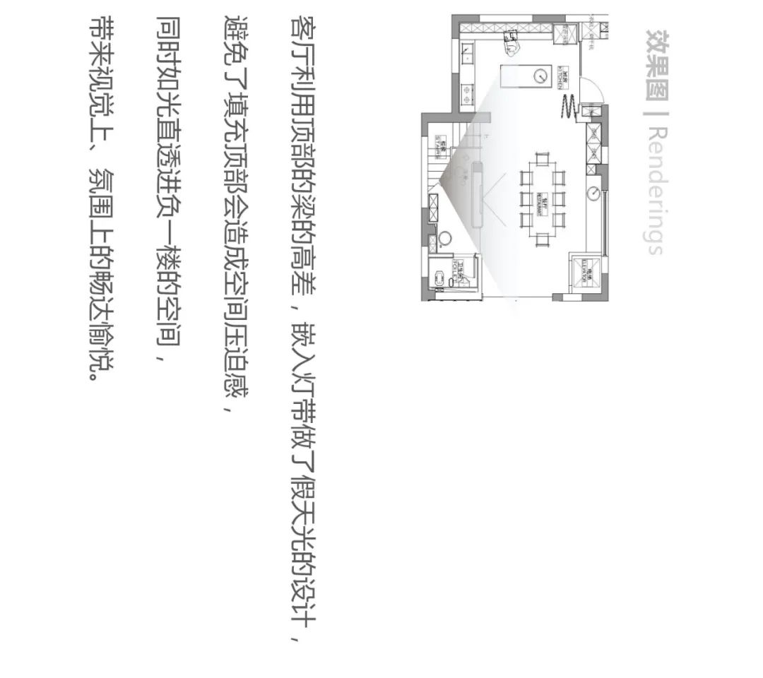 青城小院，与山共长云-15