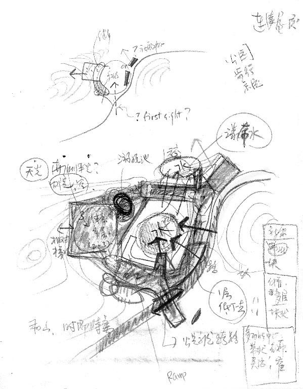 重庆桃园社区中心-10