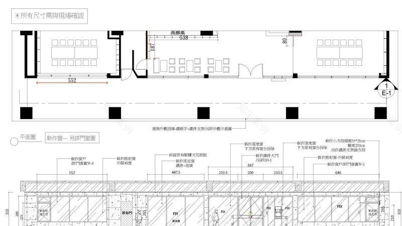 台北益品书屋-41