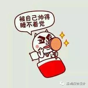 广州中海原山别墅空间整形记-9