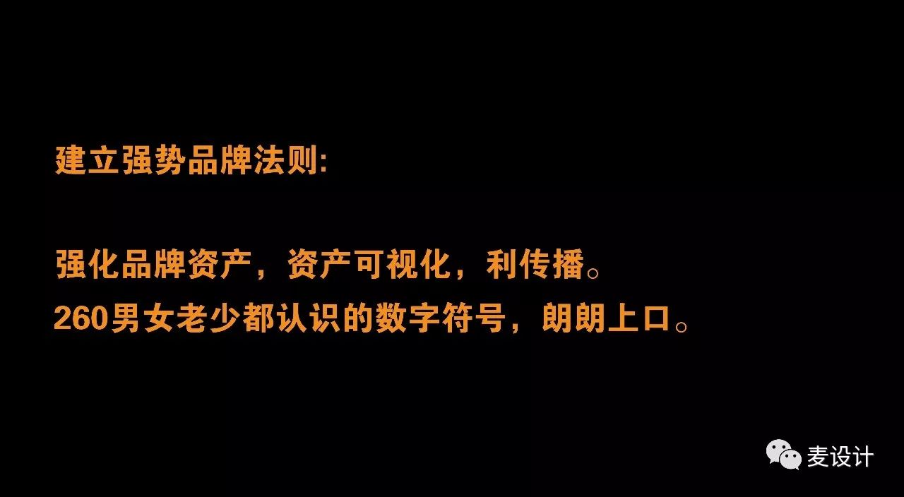 260°C国民牛肉饭-15