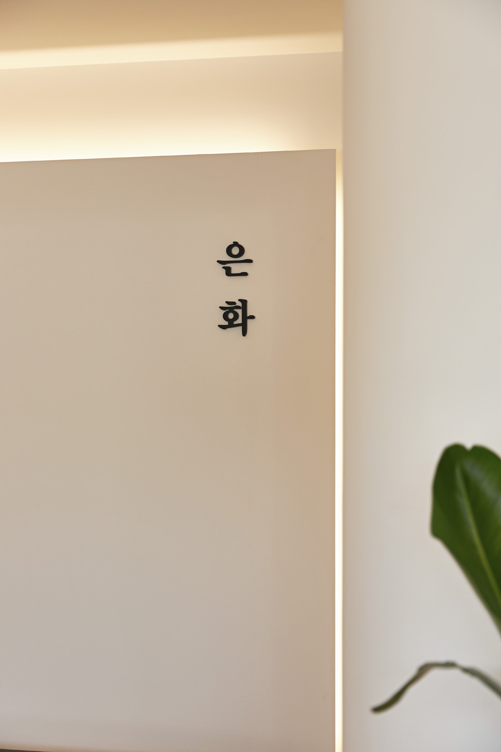 现代简约的 16 平米咖啡厅室内设计-17