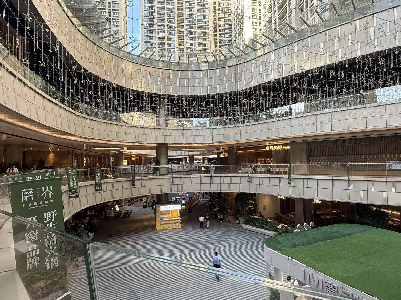 Boundless Jungle Voyage - Creative Outdoor Space Design-36