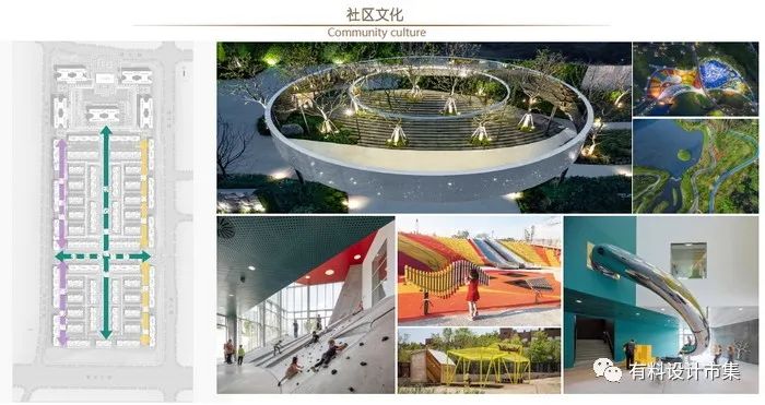 石说新语，匠造理想居住地-24