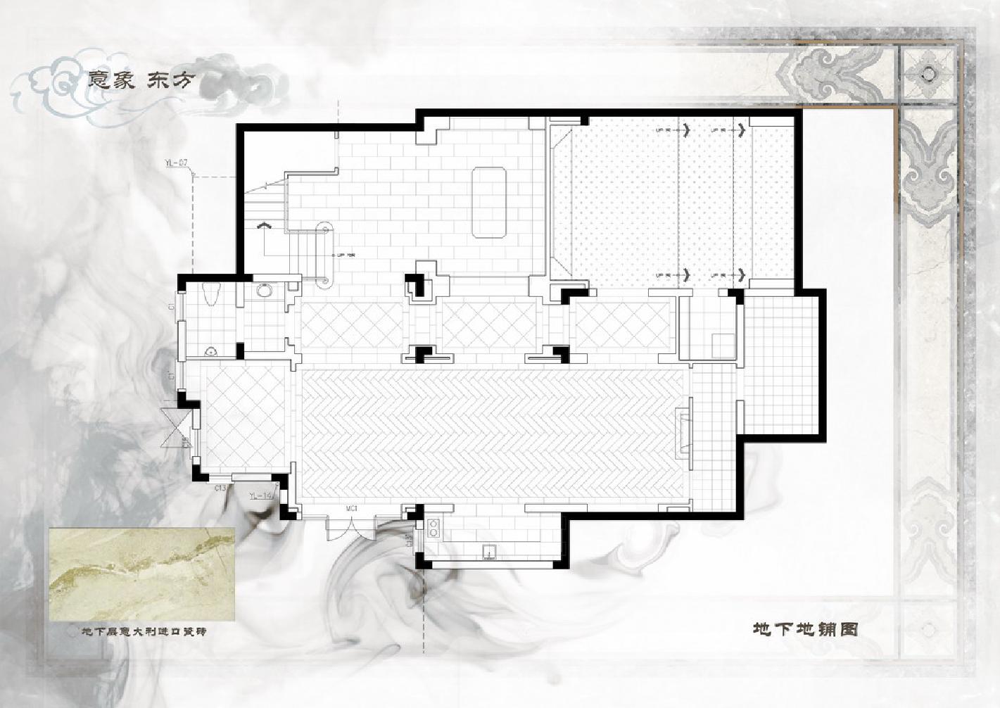 新中式大宅概念陈设配饰设计方案ddx-24