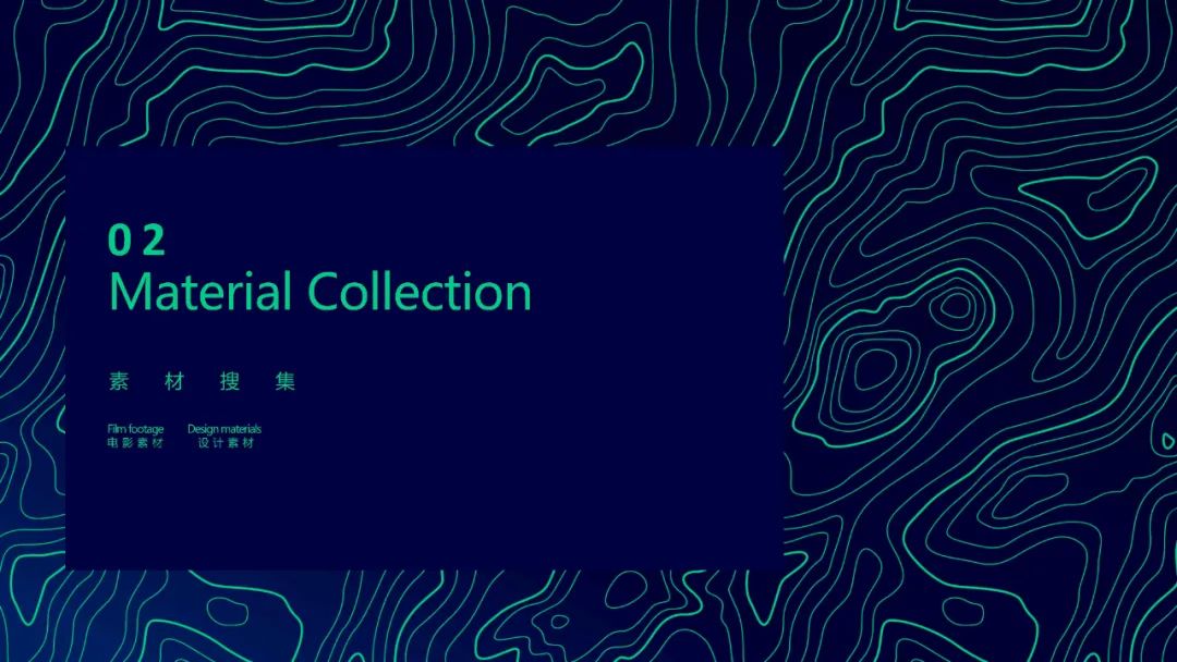 朝阳攻虾纪“口味虾基地 ”丨中国长沙丨凡兮设计师事务所-25