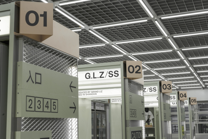 廣蓮申超級點心倉丨中国上海丨或者设计-64