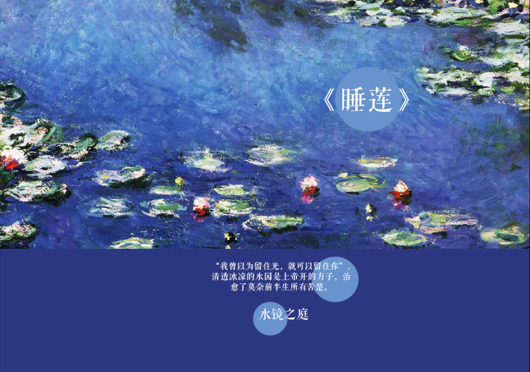 龙湖·双珑原著 3#块 | 自然艺术与现实生活的极致融合-178