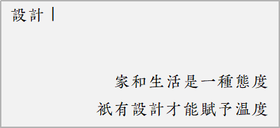 深圳红树湾 1 号 · 意式极简风格的现代简约海景大平层设计丨中国深圳丨深圳桓普设计-49